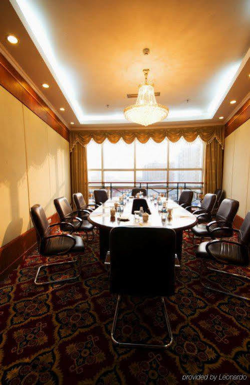 Minshan Lhasa Grand Hotel Chengdu Einrichtungen foto